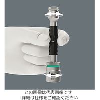 エスコ 1/4”DRx150mm エクステンションバー(早回し・ZYKLOP) EA617AH-63 1セット(5個)（直送品）