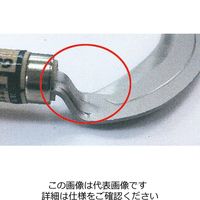 エスコ 140mm/ 440mm 草刈鎌 EA650BA-70 1セット(3丁)（直送品）