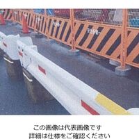 エスコ 300ml ガードレール補修スプレー(ホワイト) EA942EA-66 1セット(4本)（直送品）