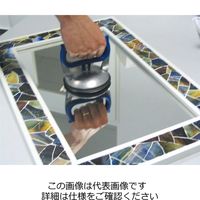 エスコ 30kg サクションリフターセット EA950SC-30D 1組（直送品）