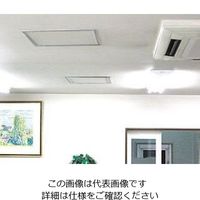 エスコ 465x465x30mm 天井点検口(シルバー) EA997LD-2 1セット(3個)（直送品）