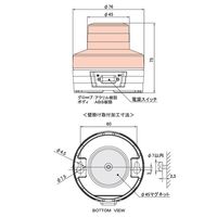 トーアン 電池式小型LED回転灯 ニコUFO 赤 32ー311 1個（直送品）