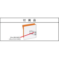 トーアン ステンレスミラー 600×800 1面 ミラーのみ 51ー223 1枚（直送品）