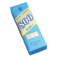 松永トイシ キングデラックス 砥石 PART2 800 101500 1個