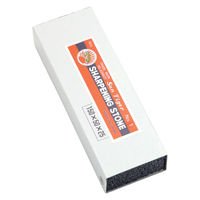 松永トイシ ダイヤブリック朝日虎印 150×50×25mm 122604 1個