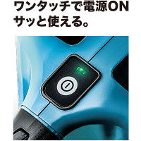 マキタ 350ミリ充電式チェンソー（バッテリ、充電器付） MUC352DPG2（直送品）