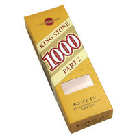 松永トイシ キングデラックス 砥石 PART2 1000 101609 1個