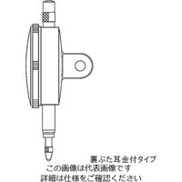 尾崎製作所 ダイヤルゲージ 耳金付 107 1個 3-6086-01（直送品）