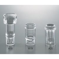 アズワン 自動分析用サンプルカップ 1.5ml 1000個 A19 1袋(1000個) 3-6187-02（直送品）