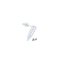 アズワン 5mL遠心チューブ (透明) 未滅菌 100個/袋×10袋入 1410-00 1箱(1000個) 3-6344-01（直送品）