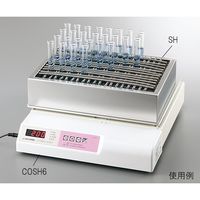 アズワン 電磁式オービタルシェーカー (CO2インキュベータ用) スプリングホルダー SH 1個 3-6560-14（直送品）