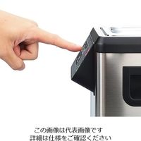 アズワン 超音波洗浄器(単周波) 2L MCS-2 1個 3-6746-01