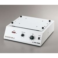 アズワン ラボシェーカーワイド (40mmタイプ) 振盪方式/往復 SR-5 1個 3-6765-01（直送品）