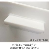 アズワン PTFE角槽 (溶接) 3-3216-01 1個（直送品）