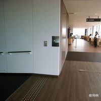 コミー FFミラー通路 片側用(マグネットタイプ) FT23AM 1個 3-5203-01（直送品）