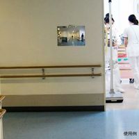 コミー FFミラー通路 左右用(マグネットタイプ) FT22M 1個 3-5203-02（直送品）