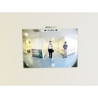 コミー FFミラー通路<左右用> 460×330 FT46M 1式