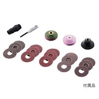 ビップ商工 マイクロアングルサンダー AXEL 131×18mm 25000min＾ー1 MS-120 1セット 3-5977-02（直送品）