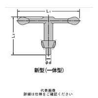 GLOBE チャックハンドル新型 K-13 1個（直送品）