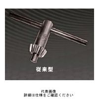 GLOBE チャックハンドル従来型 Kー4 1個（直送品）