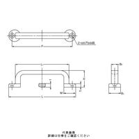 スガツネ工業 ステンレス鋼製ハンドル FTー100 1個（直送品）