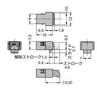 スガツネ工業 ラッチワンタッチ取付 NS2 1セット(10個)（直送品）