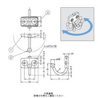 スガツネ工業 ステンレス鋼製玉付回転フック TKー45 1セット(5個)（直送品）