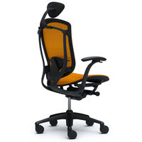 CM11BB FGH1 |オカムラ コンテッサ オフィスチェア 小型ヘッドレスト付 固定肘 背座メッシュ ブラック×ネオブラック マンゴーイエロー（直送品）
