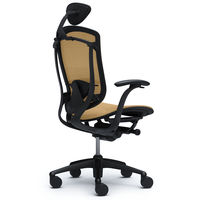 CM11BB FGH7 |オカムラ コンテッサ オフィスチェア 小型ヘッドレスト付 固定肘 メッシュ ブラック×ネオブラック サンドベージュ（直送品）