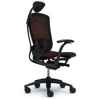 CM11BB FGH8 |オカムラ コンテッサ オフィスチェア 小型ヘッドレスト付 固定肘 メッシュ ブラック×ネオブラック ダークブラウン（直送品）