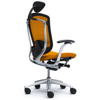 CM12AB FGF1 |オカムラ コンテッサ チェア 小型ヘッドレスト付 固定肘 背メッシュ座クッション ポリッシュ×ネオブラック マンゴーイエロー（直送品）