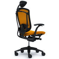 CM12BB FGF1 |オカムラ コンテッサ チェア 小型ヘッドレスト付 固定肘 背メッシュ座クッション ブラック×ネオブラック マンゴーイエロー（直送品）