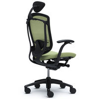 CM12BB FGF6 |オカムラ コンテッサ チェア 小型ヘッドレスト付 固定肘 背メッシュ座クッション ブラック×ネオブラック ピスタチオグリーン（直送品）