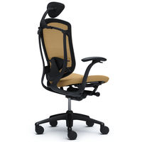 CM12BB FGF7 |オカムラ コンテッサ チェア 小型ヘッドレスト付 固定肘 背メッシュ座クッション ブラック×ネオブラック サンドベージュ（直送品）