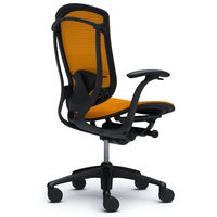 CM21BB FGH1 |オカムラ コンテッサ オフィスチェア スタンダードタイプ 固定肘 背座メッシュ ブラック×ネオブラック マンゴーイエロー（直送品）