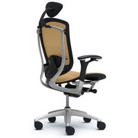 CM51SB FGH7 |オカムラ コンテッサ オフィスチェア 小型ヘッドレスト付 可動肘 メッシュ シルバー×ネオブラック サンドベージュ（直送品）