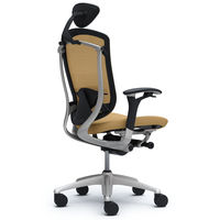 CM52SB FGF7 |オカムラ コンテッサ チェア 小型ヘッドレスト付 可動肘 背メッシュ座クッション シルバー×ネオブラック サンドベージュ（直送品）