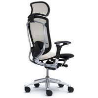 CM91AB FGH3 |オカムラ コンテッサ オフィスチェア 大型ヘッドレスト付 可動肘付 メッシュ ポリッシュ×ネオブラック ホワイト（直送品）