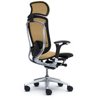 CM91AB FGH7 |オカムラ コンテッサ オフィスチェア 大型ヘッドレスト付 可動肘 背座メッシュ ポリッシュ×ネオブラック サンドベージュ（直送品）