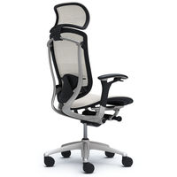 CM91SB FGH3 |オカムラ コンテッサ オフィスチェア 大型ヘッドレスト付 可動肘付 メッシュ シルバーフレーム ネオブラックボディ ホワイト（直送品）
