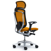 CM92AB FGF1 |オカムラ コンテッサ チェア 大型ヘッドレスト付 可動肘 背メッシュ座クッション ポリッシュ×ネオブラック マンゴーイエロー（直送品）