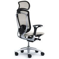 CM92AB FGF3 |オカムラ コンテッサ チェア 大型ヘッドレスト付 可動肘 背メッシュ座クッション ポリッシュ×ネオブラック ホワイト（直送品）