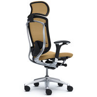 CM92AB FGF7 |オカムラ コンテッサ チェア 大型ヘッドレスト付 可動肘 背メッシュ座クッション ポリッシュ×ネオブラック サンドベージュ（直送品）