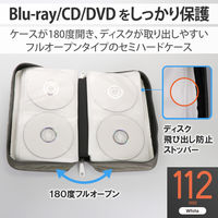 エレコム（ELECOM） Blu-ray対応ファスナーケース（112枚） セミハード 白 CCD-HB112WH 1個（直送品）