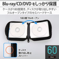 エレコム（ELECOM） Blu-ray対応ファスナーケース（60枚） セミハード ブラック CCD-HB60BK 1個