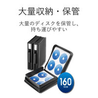 エレコム Bluーray対応対応 ファスナーケース 木目調 32枚収納 茶 CCD-SSB160BK 1個