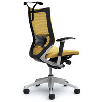 CP86DS FEF7 |オカムラ バロン ハイバック ランバーサポートハンガー 可動肘 背スタンダード・座クッション シルバー×ブラック ベージュ （直送品）