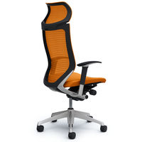 CP87DR FDF8 バロン チェア EXハイバック 固定ヘッドレスト 可動肘 背スタンダード・座クッション シルバー×ブラック オレンジ（直送品）