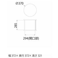 白井産業 チャモス じゃばら扉の円柱ラック 1段 背面化粧処理済 ナチュラル 幅372×奥行372×高さ321mm 1台（直送品）