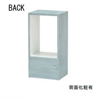 白井産業 コの字ラック 木製 背面化粧処理済 ライトブルー×ホワイト 幅590×奥行234×高さ295mm 1台（直送品）